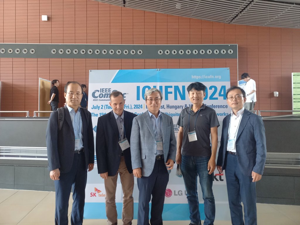 ICUFN konferencia